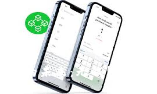 数字支付的未来：无钱包时代的来临
