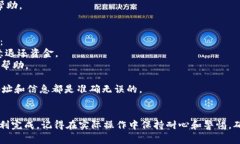 要将BK钱包中的U转移到tpWallet，你可以按照以下步