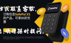 要关闭钱包加密锁屏界面，具体步骤可能因钱包