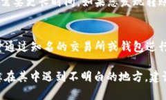 将FIL代币转移到TPWallet（Trustless Protocol Wallet）是