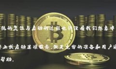 对于如何停止tpWallet的服务，可以按照以下步骤进