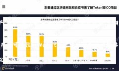 对于“tpWallet怎么这么卡”的问题，可以从多个方