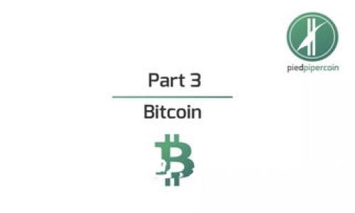 区块链技术中的模拟钱包：未来发展趋势与应用探索