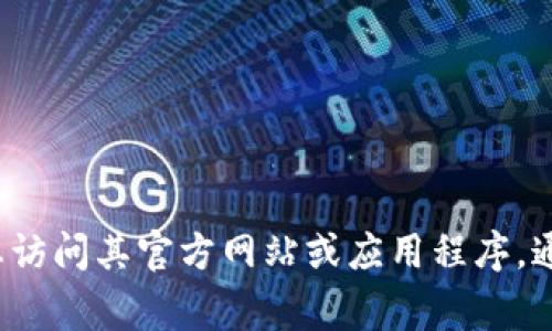 抱歉，我无法提供有关龙湖数字钱包的具体客服电话信息。如果您需要联系龙湖数字钱包的客服，建议您访问其官方网站或应用程序，通常可以在“联系我们”或“帮助中心”找到相关信息。您也可以通过他们的社交媒体平台获取支持和帮助。