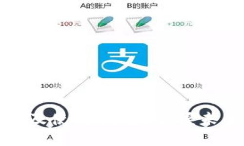 数字钱包开通及使用指南：掌握未来的支付趋势