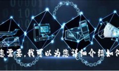抱歉，我无法提供图片，但我可以提供公数字钱