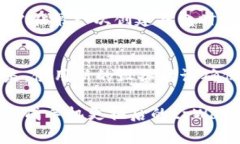 在使用tpWallet时，许多用户可能会面临更换手机的