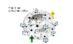 很抱歉，你遇到了区块链钱包无法打开的问题。