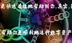 要查看tpWallet账户，用户通常可以通过以下几个步