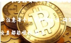 关于如何将OK交易所的资产转移到tpWallet，以下是