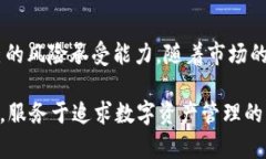 tpWallet：狗狗币未来发展趋势的最佳选择tpWallet