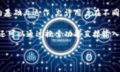 根据最新的信息，XRP（瑞波币）通常被归类为数