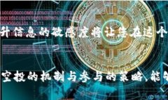 在tpWallet中查看自己领到的空投，并了解相关的步