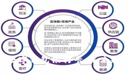 如何顺利升级数字钱包银行卡：未来趋势与发展方向