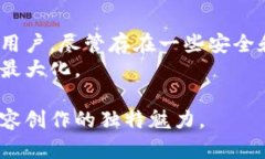 中签数字钱包的未来发展趋势：如何引领下一代