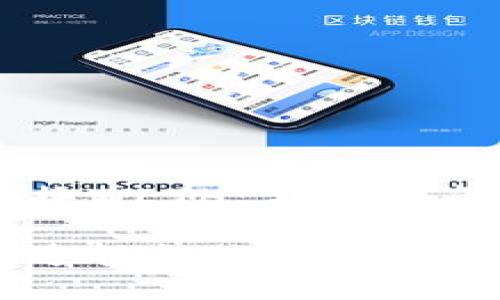 tpWallet中如何转换WETH：完整指南与趋势分析

tpWallet中如何快速轻松地转换WETH：趋势与技术分析