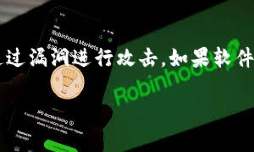 私钥是加密货币及区块链技术中一个非常关键的概念。为了帮助你更好地理解tpWallet私钥的意义，我们可以从以下几个方面来探讨：定义、功能、使用注意事项、安全性等。 

什么是tpWallet私钥？
tpWallet私钥是用户在tpWallet中生成的加密密钥，用于访问和管理在区块链上存储的加密货币资产。每个钱包都有一对密钥——公钥和私钥。公钥类似于银行账号，可以用来接收资金；而私钥则如同银行的密码，一旦泄露，其他人就可以控制你的资金。

tpWallet私钥的功能
1. **资金管理**：每个tpWallet用户的私钥可以用来管理其加密资产，包括发送和接收加密货币。例如，当你想要把某种加密货币发送给其他人时，你需要使用你的私钥来对这笔交易进行签名，从而证明你是合法的资产拥有者。

2. **交易签名**：在区块链中，每一笔交易都需要使用私钥进行签名。这种签名是交易的安全保证，确保交易的真实有效。

3. **账户恢复**：有些钱包会允许用户使用私钥恢复账户。如果你在一个设备上丢失了访问权限，你可以利用私钥在其他设备中恢复你的资产。

使用tpWallet私钥的注意事项
1. **保密性**：最重要的一点是，绝对不能泄露你的私钥。如果有人获取了这把钥匙，那么他们可以随意转移你钱包中的所有资产。

2. **备份**：建议用户将私钥进行多重备份，存储在安全的地方。可以考虑使用纸质备份，或者通过硬件钱包进行存储。

3. **不要在线保存**：尽量避免在网络上保存私钥，特别是在云端存储中，因为这可能被黑客利用。

tpWallet私钥的安全性
在使用tpWallet时，保证私钥的安全至关重要。以下是一些保护私钥安全的措施：

1. **使用强密码**：确保你的tpWallet密码足够复杂，包含字母、数字和符号，且与其他账户密码不同。

2. **启用双重认证**：如果tpWallet支持双重认证功能，务必启用。这将为你的账户添加额外的安全层。

3. **定期更新软件**：保持你的tpWallet应用程序及相关软件的最新，以防止软件漏洞被黑客利用。

总结
理解tpWallet私钥的基本概念和重要性，对于每一个想要进入加密货币市场的用户都是必不可少的。通过合理的管理和安全措施，可以有效地保护自己的数字资产，让投资变得安全而有意义。

可能相关的问题

问题1：私钥丢失了怎么办？
真心觉得，这是一个非常让人感到遗憾的问题。如果丢失了私钥，而又没有备份，这可能导致资产永久性丧失。因为在区块链的设计上，没有中央管理机构可以进行恢复。这告诫我们，在使用tpWallet时，一定要认真对待私钥的备份工作。一些用户选择记录私钥在纸上，并妥善保管，以防止电子设备故障导致的丢失。

问题2：怎样防止私钥被盗？
防止私钥被盗的策略是多方面的。首先，使用硬件钱包是一个非常可靠的选择，因为它们设计上就是为了安全存储私钥，避免在线被盗的风险。此外，保持软件的更新也至关重要。黑客常常通过漏洞进行攻击，如果软件得到了及时的更新，就能大大降低被攻击的几率。此外，用户的网络行为也要谨慎，避免访问可疑网站或下载不明来源的应用程序。总之，保护私钥的安全，不仅仅是一项任务，而是一种习惯。

在加密货币的数字世界中，掌握关键知识，以确保资产安全，是每一个投资者的责任。希望通过上述对tpWallet私钥的解读，能够帮助更多用户在这个领域中获得更好的体验与保障。