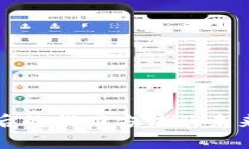 tpWallet丢失后的找回方法及未来安全发展趋势