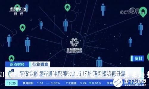 tpWalletFail能量不足的原因与解决方案：未来趋势分析