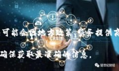 截至我的知识截至日期（2023年10月），辽宁省的