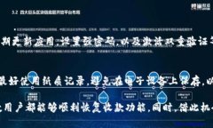 tpWallet收款码复制不了问题详解及解决方案在快速