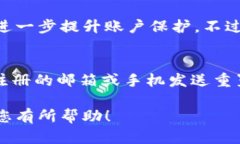 注册数字钱包账号的步骤可以因不同的平台而有