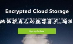 助记词是用于恢复数字钱包访问的重要安全信息