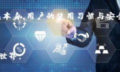 在这个数字货币迅猛发展的时代，数字冷钱包已