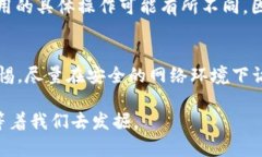 三星手机的区块链钱包主要集中在Galaxy系列的手