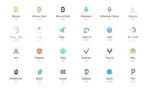 三星手机的区块链钱包主要集中在Galaxy系列的手机上，如Galaxy S和Galaxy Note系列。这款钱包被称为“Samsung Blockchain Wallet”，它允许用户安全地存储和管理各种加密货币及数字资产。以下是一些关于三星手机区块链钱包的详细信息和使用指导。

一、三星区块链钱包的基本功能

三星区块链钱包不仅仅是一个加密货币的钱包，它还支持存储和管理数字资产。这意味着用户可以在区块链环境下，直接通过手机进行资产的管理和交易。此钱包支持的加密货币种类包括，但是不仅限于，比特币（BTC）、以太坊（ETH）、以及多种ERC-20代币。

使用三星区块链钱包，用户可以方便地收发加密货币，查看交易记录，以及进行一些区块链应用的操作，比如参与去中心化金融（DeFi）项目等。由于钱包内置于三星的安全环境中，用户可以享受到更高的安全性，对私钥和用户信息进行加密存储。

二、如何在三星手机上找到区块链钱包

如果你已经拥有一部支持区块链钱包的三星手机，以下是找到和使用该钱包的步骤：

ol
  li首先，确保你的手机系统版本是最新的。三星区块链钱包通常需要最新的操作系统更新。/li
  li在手机的应用程序列表中找到“区块链钱包”应用。可能在“我的文件”或“应用程序”文件夹中。/li
  li如果没有找到该应用，可以在三星的应用商店（Galaxy Store）中下载。搜索“Samsung Blockchain Wallet”进行安装。/li
  li安装完成后，打开应用，按照提示设置你的钱包，包括创建新的钱包或恢复已有的钱包。/li
/ol

三、使用三星区块链钱包的基本指南

一旦你成功找到并打开了三星区块链钱包，接下来的步骤是熟悉其基本功能和操作界面。

h41. 创建新钱包/h4
如果你是首次使用，可以选择创建一个新钱包。系统会要求你设置一个安全PIN码，并会生成一组助记词用于备份钱包。请务必将助记词妥善保管，不要在网络上存储。

h42. 导入现有钱包/h4
如果你之前已经拥有一个加密货币钱包，可以通过助记词或私钥导入。确保导入的助记词是正确的，否则可能导致资金丢失。

h43. 发送和接收加密货币/h4
在钱包主界面，你可以选择“发送”或“接收”加密货币。发送时需要填写收款地址和金额，而接收时可以使用生成的QR码便捷地接受资金。

h44. 查看交易记录/h4
钱包内有清晰的交易历史记录，用户可以随时查看自己所有的交易信息。

四、安全性和隐私保护

安全性是使用区块链钱包时最关键的因素之一。三星区块链钱包内置了多重安全保护措施，包括但不限于 PIN 码、指纹识别、以及区块链技术本身的安全性。

除此之外，用户的私钥信息不会被上传到服务器，而是保存在一个安全的环境中，减少了被黑客攻击的风险。这一点，真心觉得是三星这个品牌在安全性方面做得非常出色的体现。

五、未来展望：区块链钱包的趋势

随着加密货币和区块链技术的迅速发展，未来智能手机中的区块链钱包必将扮演越来越重要的角色。未来的区块链钱包不仅仅限于加密货币的存储，还可能集成更多的金融服务功能，如贷款、理财以及去中心化交易所的直接访问等。这种趋势将极大方便用户的日常生活，真的是一件令人期待的事情。

六、相关问题

h41. 如果忘记了区块链钱包的PIN码，该怎么办？/h4
如果你忘记了钱包的PIN码，不必惊慌。很多钱包应用提供了重置PIN码的功能，但通常需要重新输入助记词进行身份验证。每个钱包应用的具体操作可能有所不同，因此查看钱包的官方支持页面是获取最佳帮助的好方法。

h42. 使用区块链钱包的风险有哪些？/h4
尽管区块链钱包提供了高度的安全性，但使用期间依然存在一定的风险，包括但不限于网络钓鱼、恶意软件攻击等。因此，用户需保持警惕，尽量在安全的网络环境下访问钱包，同时定期备份自己的私钥和助记词，这一点真心觉得是每个用户基本的责任。

总的来说，三星的区块链钱包为用户提供了一个安全、方便的管理数字资产的平台。随着区块链技术的普及，未来可能会有更多的惊喜等着我们去发掘。