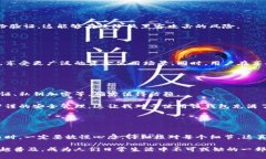 tpWallet提币通道是指在tpWallet数字资产钱包中，用