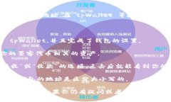 墨客地址通常指的是在区块链钱包中用于接收和