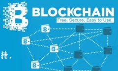 ### 相关问题在讨论 tpWallet 的使用过程中，对于“