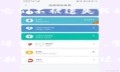 创建 Dogecoin (DOGE) 钱包的步骤可以通过使用 tpWa