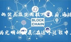    建行数字钱包：子钱包的未来发展趋势与应用