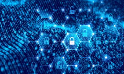 关于tpWallet的转账记录是否能删除，实际上，这需要看tpWallet的具体设计和用户协议。

### tpWallet的基本功能

tpWallet是一种数字钱包，允许用户存储和管理各种加密货币。这类钱包通常具备转账、收款、资产管理等多个功能。转账记录作为一种重要的交易历史，通常是为了保证交易的透明性和不可篡改性。因此，大部分数字钱包包括tpWallet不支持用户自行删除转账记录。

### 转账记录的不可删除性

在区块链技术的支持下，大部分加密货币的转账记录是公开且透明的。一旦交易被确认并写入区块链，便无法改变或删除。这是区块链的一大特色，旨在保障交易的安全性和透明性。这就意味着，即使是在tpWallet这样的数字钱包中，用户也无法删除自己的转账记录。虽然tpWallet可能提供了一些管理和查阅记录的工具，但改变或删除交易历史并不在其功能范围之内。

### 为什么不能删除转账记录？

1. **安全性**: 交易的透明性是区块链技术的核心优势之一，这样的设计能有效防止欺诈行为。
   
2. **合规性**: 随着各国对加密货币的监管加强，保持透明的交易纪录也便于遵循监管要求。

3. **用户信任**: 交易历史的不可删除性增强了用户对钱包服务的信任，因为这意味着所有交易都是公开和可追溯的，增加了钱包的公信力。

### 可能的解决方案

对于一些希望管理其转账记录的用户，可以考虑以下解决方案：

- **帐户隐私设置**: 虽然无法删除记录，但tpWallet可能会提供隐私设置，帮助用户控制其部分交易的可见性。

- **使用其他钱包**: 如果确实需要管理交易记录的灵活性，用户可以考虑选择一些具有更高隐私性和灵活性的钱包。

### 总结

对于tpWallet的用户，重要的是理解转账记录不可删除的原因，这不仅关乎安全和合规，更是保证用户信任的关键。在使用tpWallet的过程中，用户应当更加关注如何有效管理资产和提高安全性，而不是单纯追求删除不愿意留下的交易痕迹。

### 相关问题

1. **如何高效管理tpWallet中的资产？**
   
2. **使用tpWallet时需要注意的安全事项有哪些？**

如果你对这些问题感兴趣或有任何疑问，欢迎继续讨论！