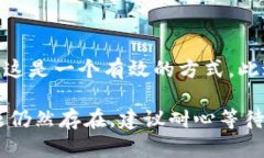 如果你的tpWallet资金池不显示，可以尝试以下几个