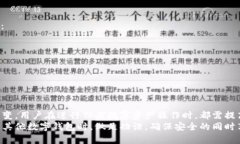 在今天这个数字化时代，越来越多的人开始关注