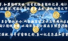 要将抹茶币（MGC）转移到tpWallet，您可以按照以下