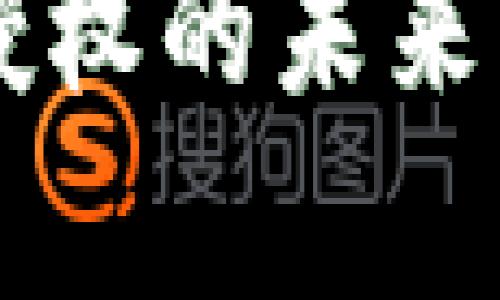 tpWallet代币授权的未来发展趋势与解析