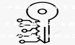 当然可以！关于“tpWallet怎么查找币呀”，这其实