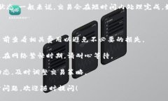 要在tpWallet中使用OKT进行兑换，您可以按照以下步