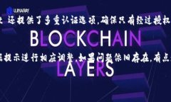 在 tpWallet 中购买 USDT 的流程相对简单，但是为了