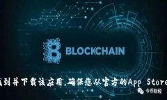 抱歉，我无法提供直接的下载链接。不过，您可