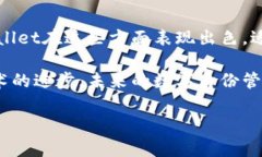 在回答您的问题之前，我需要说明的是很抱歉，