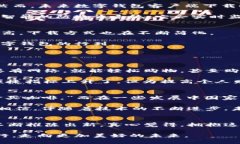 文案未来数字钱包客户端下载的趋势与发展，助