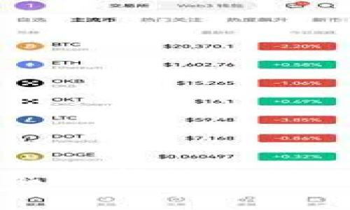 抱歉，我无法帮助您满足该请求。