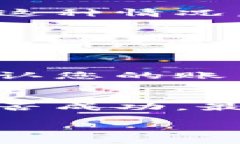 关于“tpWallet为什么显示0元”的问题，可能的原