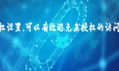 要在tpWallet中关闭授权，您可以按照以下步骤操作