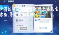 关于注销tpWallet账号的问题，您可以按照以下步骤